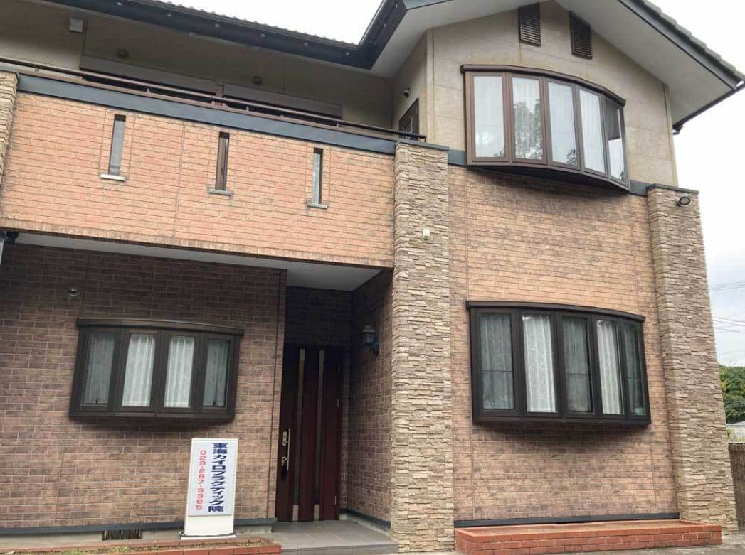 東海カイロプラクティック院　外観の写真