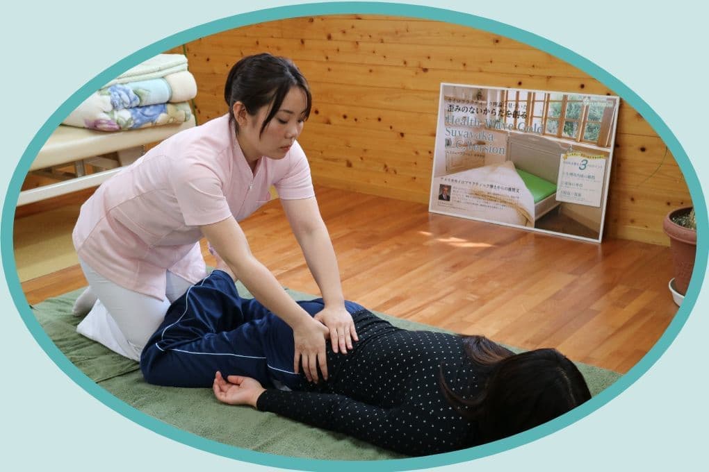 東海カイロプラクティック院美容カイロ